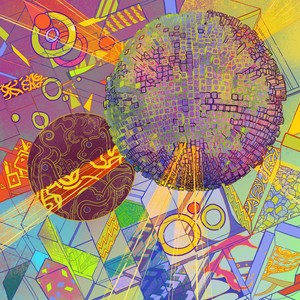 The Only Constant Is Change (Original Mix)