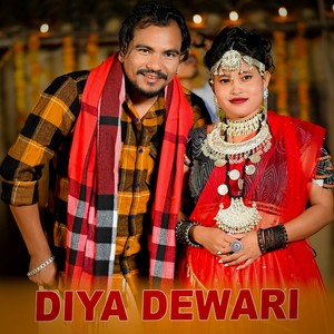 Diya Dewari