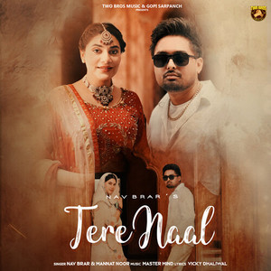 Tere Naal