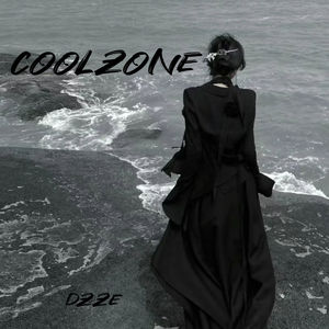 Coolzone (完整DJ)