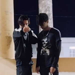 Flow. Sapé