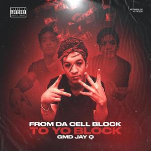 2 Sides to Every Story (Explicit)