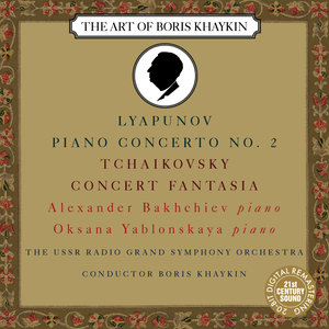 Piano Concerto No. 2 in E Major, Op. 38