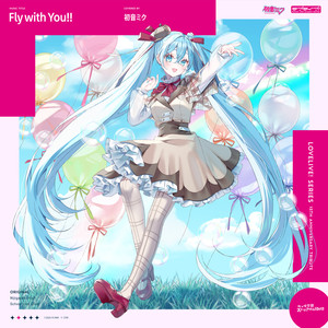 初音未来 - Fly with You!!