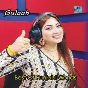 Best Of Punjabi Worlds (Explicit)