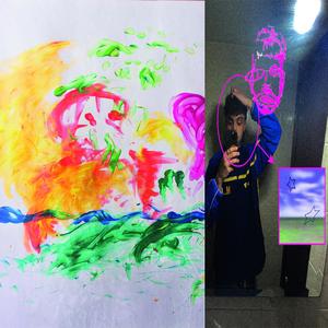 bojan krkic (feat. nico666) (Explicit)