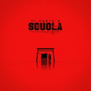 FREGA 'N CAZZO (feat. Cuga, youngEYT & LilThay) (Explicit)