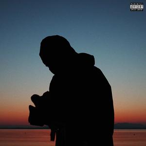 Sabre & Fusil(feat. UltimateKaizo) (Explicit)