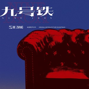 我一直想成为你，我不太想成为你，而且你也成为不了我。