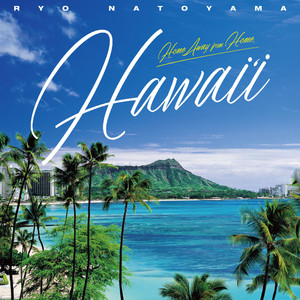 Islander's Dream封面