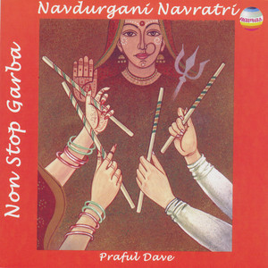 Navdurgani Navratri