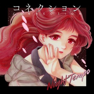 Night Tempo - Sweet Lies (feat. Miyu Takeuchi)