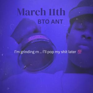 March 11th (Explicit)