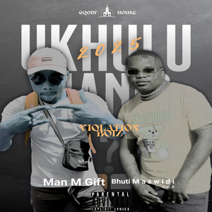 Ukhulumani (Explicit)