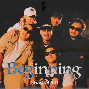 Beginning (Explicit)