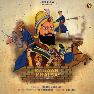 Ragaan Vich Khalsa