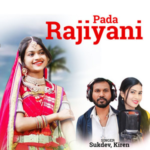 Pada Rajiyani