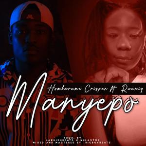 Manyepo (feat. Hombarume Crispen)