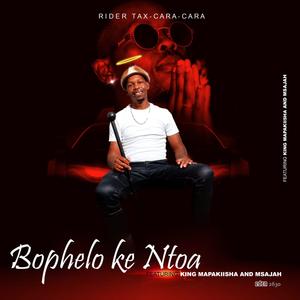 Bophelo ke Ntoa (feat. Msajah & King Mapakiisha) (Explicit)