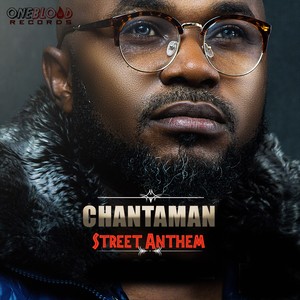 Street Anthem (Explicit)