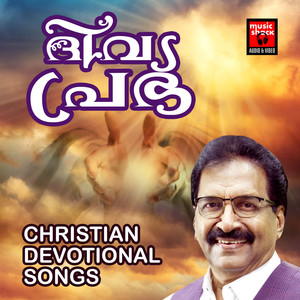 Nin Mashbain Thanalil