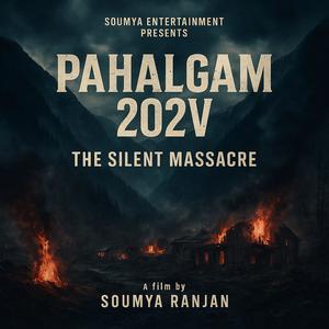 Naam Tha Mera (Remix)