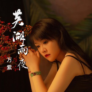 我把理想熬成汤