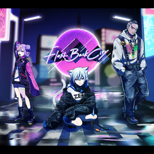 Flash Back City(feat. 紡音れい)