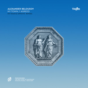 Agreed (Fat Vegan & Gipnotik Remix)