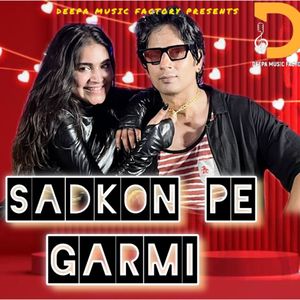 Sadkon Pe Garmi