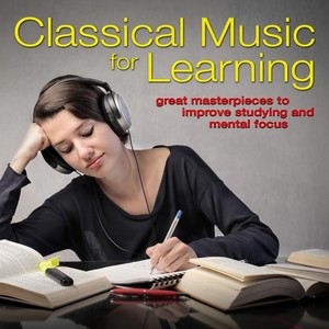 Piano Quintet in A Major, D. 667, 