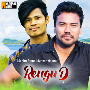 Rengu D - Single