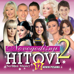 Novogodisnji Hitovi 2 (Serbian Music)