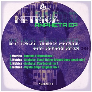 Anpheta (Usual Things Around Deep Mood Mix)