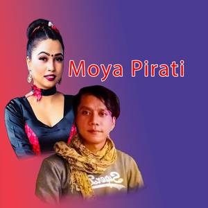 Moya Pirati (Freestyle)