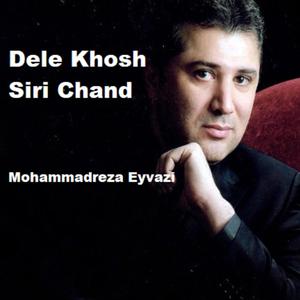 Dele Khosh Siri Chand