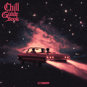 万能派对(ONER PARTY)-ONER