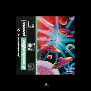 Smoke(feat. Dakk Damaven) (Explicit)