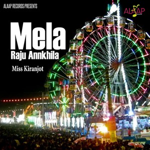 Mela