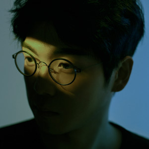 용기내지 마세요 (Feat. 김영흠) (Old couple)