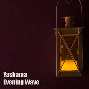 Evening Wave (Original Mix)