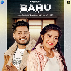 Bahu