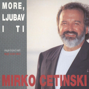 More, Ljubav I Ti (Explicit)