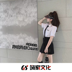 你眸中有极致的温柔