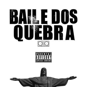 DRAKE DRAKE (Explicit)