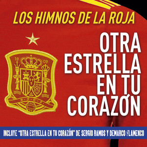 Otra estrella en tu corazón (Inst.)