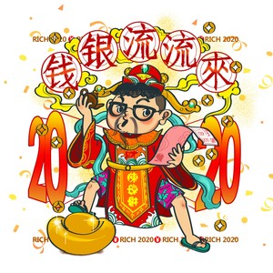 陈琼琳 - 这里是海口 (伴奏)