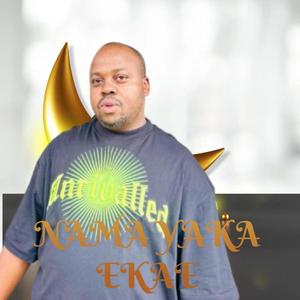 O hana ompatela (feat. Hurricane recordsm)