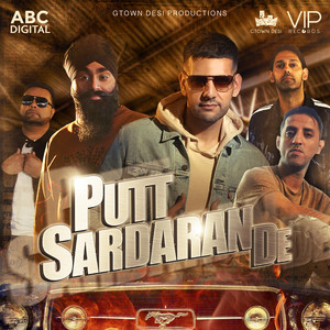 Putt Sardaran De