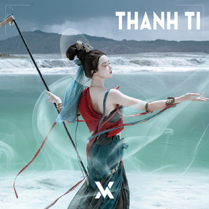 Thanh Ti (Beat)